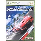 リッジレーサー 6 - Xbox360