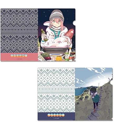 Amazon.co.jp: ゆるキャン△ クリアファイルセット 原作版 vol.4 A