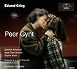 Peer Gynt