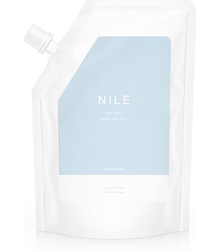 Amazon | アルガノミクス キューティジェル 110g | nousfit