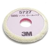 スリーエム(3M) SBS ソフトウールバフ 5727 外径190mm STRAIGHT/03-5727