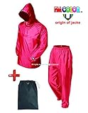 トオケミ(TOHKEMI)　強力撥水加工 ナイロンヤッケ(＃1000 Lサイズ レッド)＋ナイロンパンツ(＃2000 Ｌサイズ レッド)＋キャリーポーチセットの3点セット　ヤッケとパンツは同サイズにな