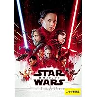 Amazon.co.jp: スター・ウォーズ エピソード4 新たなる希望