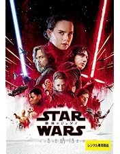 Amazon.co.jp: スター・ウォーズ 新コンプリート・セット