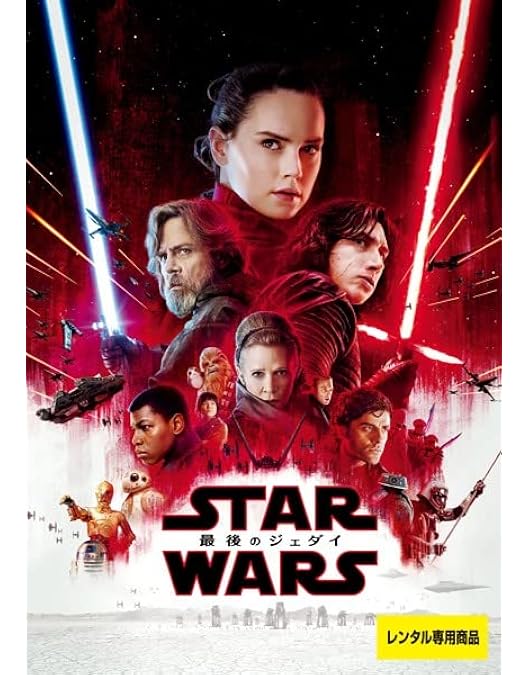 スター・ウォーズ 30周年記念特製缶・リミテッド・エディション2枚組-Ⅳ・Ⅴ・Ⅵ スター・ウォーズ 30周年記念特製缶・リミテッド・エディション2