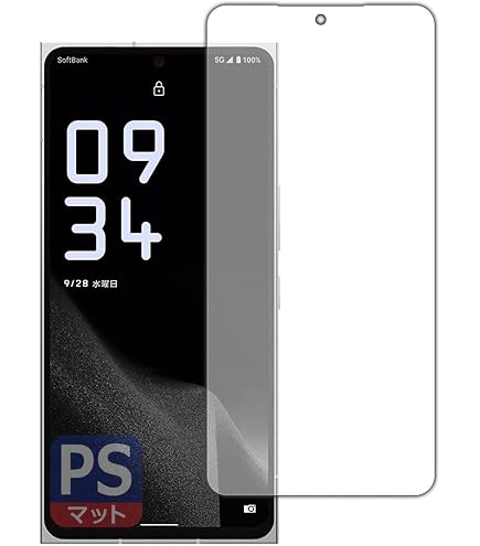 Amazon | SoftBank LEITZ PHONE 2 本体 SIMロック解除済 Leica white