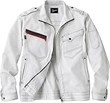 自重堂 JAWIN ジャンパー 51700 シルバー Sサイズ