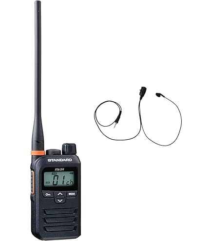 Amazon | 特定小電力 トランシーバー STANDARD スタンダード FTH