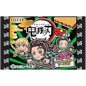 ロッテ ビックリマン 鬼滅の刃マンチョコ 30個