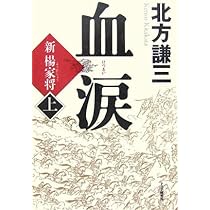 51C2HASVEML._AC_UL210_SR210,