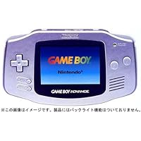 Amazon Co Jp 売れ筋ランキング ゲームボーイアドバンス本体 の中で最も人気のある商品です