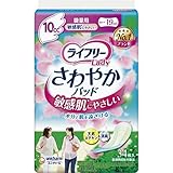 ユニ・チャーム ライフリーさわやかパッド敏感肌にやさしい微量用 34枚