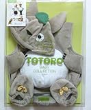 ギフトセット　となりのトトロ　大トトロドレス