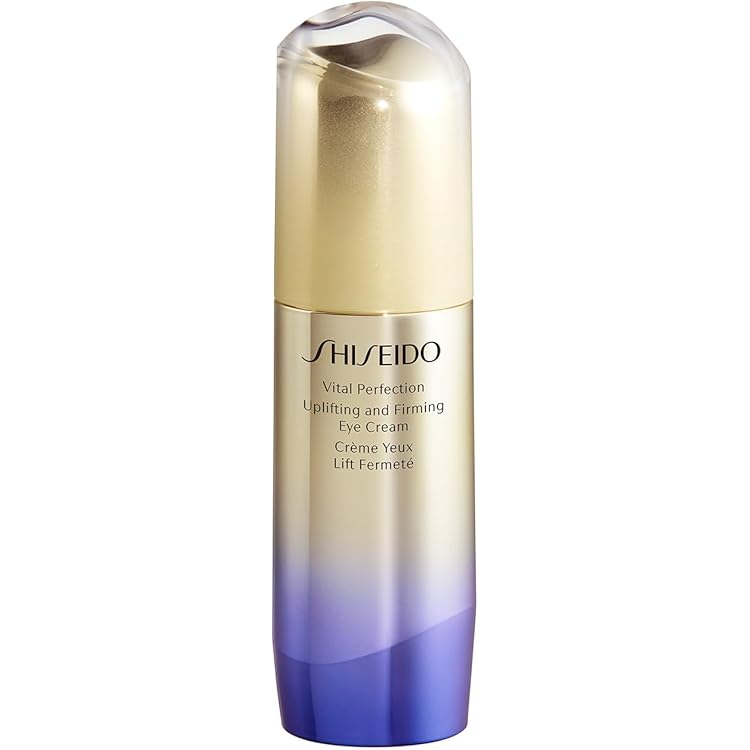 Amazon.co.jp: SHISEIDO ベネフィアンス リンクル スムージング