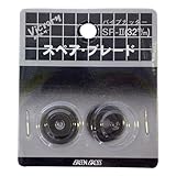 ビクトリー スペアブレード パイプカッターSP-2(32mm)用替刃