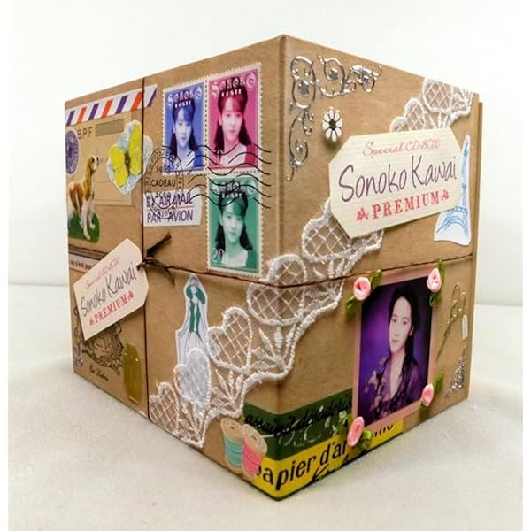 Amazon.co.jp: 河合その子 コンプリートDVD-BOX (完全限定生産) : 河合