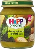 Hipp Organic Cheesy Spinach & Potato Bake 4mth+ (125g) ヒップ有機安っぽいほうれん草とポテトベーク4Mth + （ 125グラム）