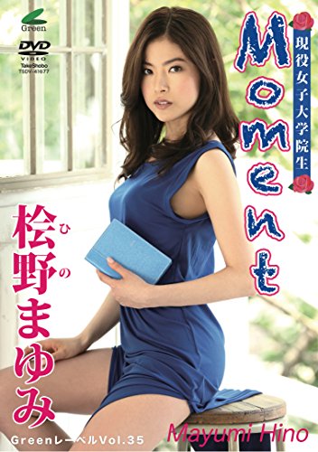 まゆみ 振付師の夏まゆみさんが逝去 モーニング娘。やAKB48を育成・指導 （1