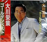 ���h��S�[���f���x�X�g