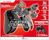 アンサー Switch用 カスタマイズコントローラ 変幻自在 ブラック 有機ELモデル対応 有線 日本メーカー