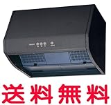 V-602K7-BK-M 三菱 レンジフードファン ブース形 (深形) ブラック 上幕板なしタイプ(幅600mm、奥行600mm、高さ400mm)シロッコファン