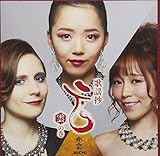 �̗w���`�_�̊��`