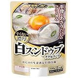 モランボン 白スンドゥブチゲ用スープ 辛くない濃厚 330g×10袋入