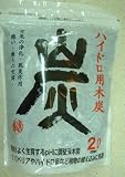 炭　2L Pｈ　調整済