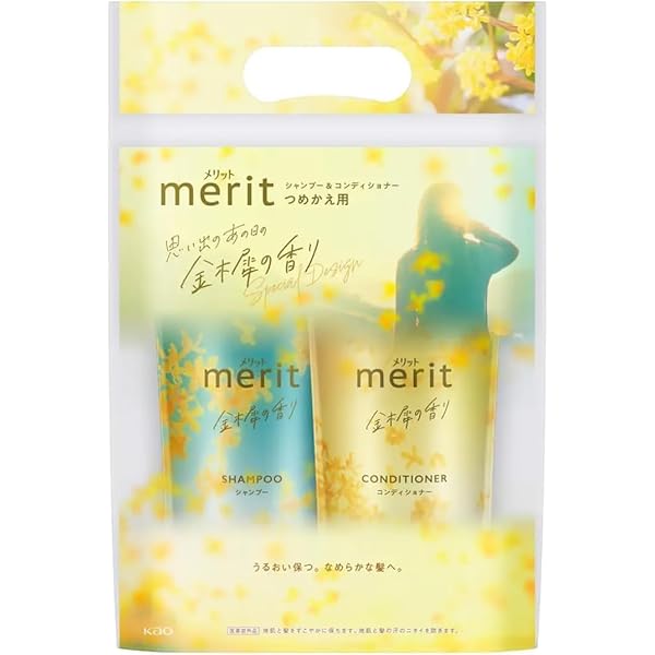 コンディショナーとバームセット　６点 Amazon | 強化 イグニッションコイル 3本セット ジムニー JB23W