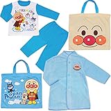 2017年 春 アンパンマン お泊りセット 福袋 ANPANMAN 男の子◇90cm
