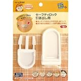 セーフティロック 引き出し用