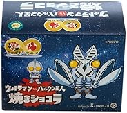 亀饅 ウルトラマンさくさく焼きショコラ(5個入り)