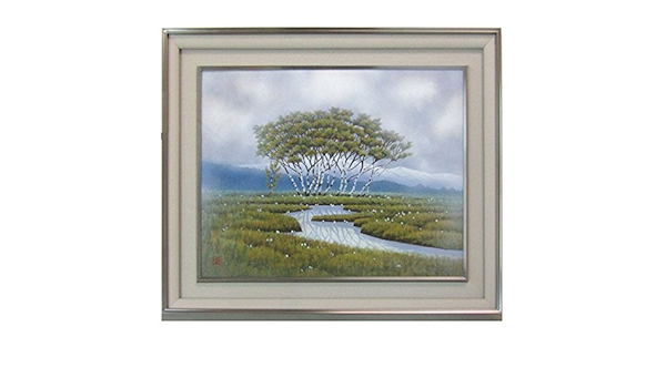 Amazon Co Jp 沢田実 尾瀬の朝 P10号 日本画 風景画 湿地 おぜ 群馬 福島 長野 水辺 高原 肉筆 直筆 真筆 絵画 B23 ホーム キッチン