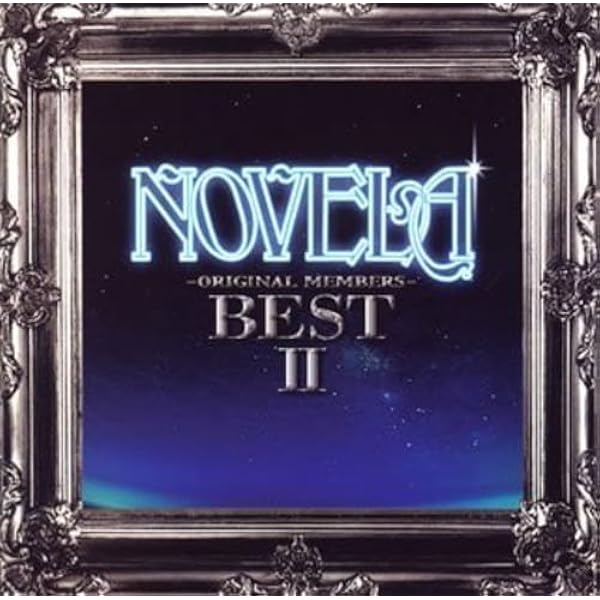 Amazon.co.jp: 最終戦争伝説: ミュージック