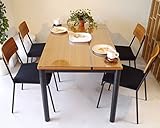 東馬 ダイニングテーブルセット 5点セット リオレ130ダイニングテーブル/リオレチェア4脚