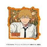劇場版『チェンソーマン レゼ編』 プリズムミニステッカー2 1.DENJI