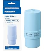 Amazon | TK-HS92C1 パナソニック 【JIS認証・日本品質検査済み Amazon | TK-HS92C1 パナソニック 【JIS認証・日本品質検査済み