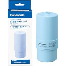 パナソニック(Panasonic) TK-AS30C1 整水器カートリッジ