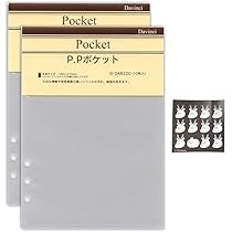 恵美追加リフィル 51C4HlxlbkL._AC_UL210_SR210,