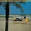 ブラジル (期間生産限定盤)
