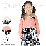 (エマーブル) AIMABLE裏毛起毛ベロア切替えワンピース/冬 ベビー キッズ 女の子 ワンピ 140 アイボリー