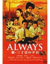三丁目の夕日映画本編+ナビゲート 6巻セット dvd 三丁目の夕日映画本編+ナビゲート 6巻セット dvd 三丁目の