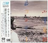 23��R���T�[�g �������s