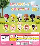 カラフルピーチ ならぶんです。1 [全5種セット フルコンプ] ガチャガチャ カプセルトイ