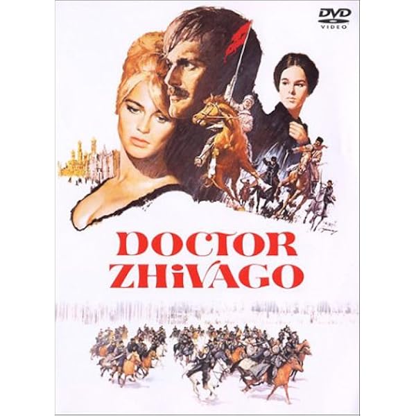 M575 マンボ・キングス/わが心のマリア('92米) DVD Amazon.co.jp: The Mambo Kings : DVD