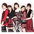 N's「N's」