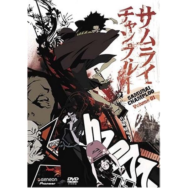 吼！サムライ　3巻セット 吼！サムライ 3巻セット 吼！サムライ 3巻セット