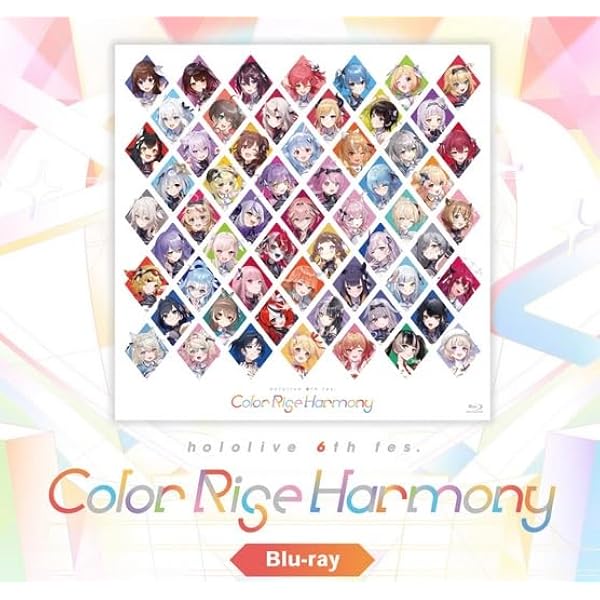 hololive 6thfes Color Rise Harmony ブルーレイ hololive 6th fes. Color Rise Harmony Blu-ray – hololive production