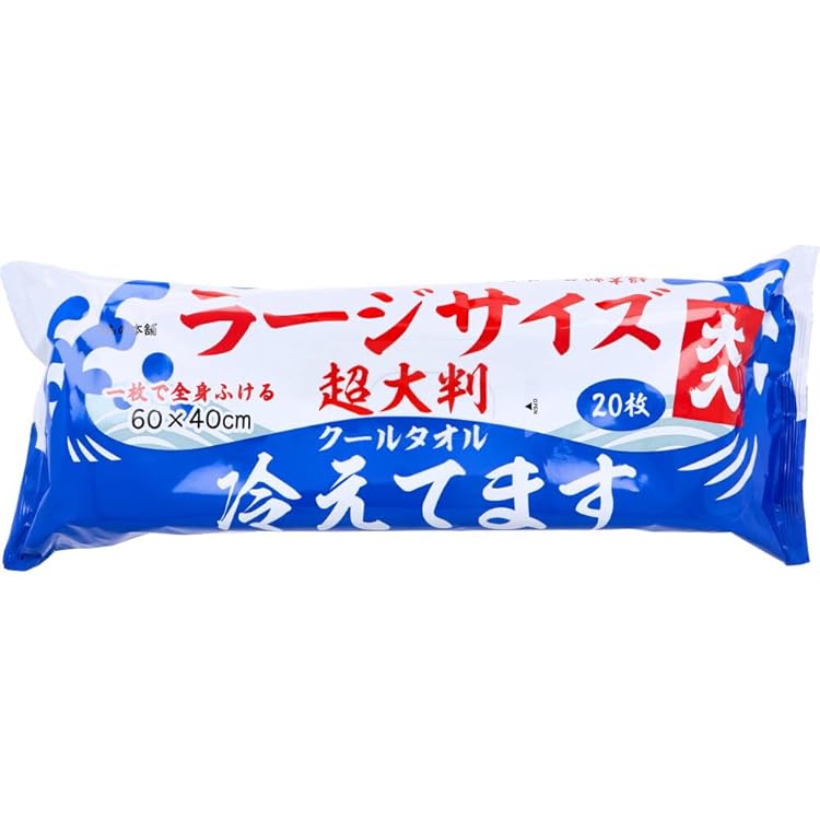 Amazon | 超大判 クールタオル ラージサイズ冷えてます 60×40cm 5枚入