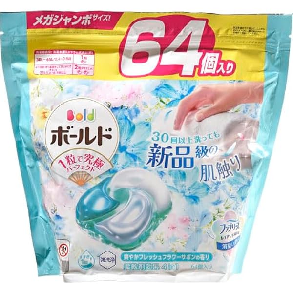 Amazon | ボールド ジェルボール4D フレッシュフラワーサボン 詰